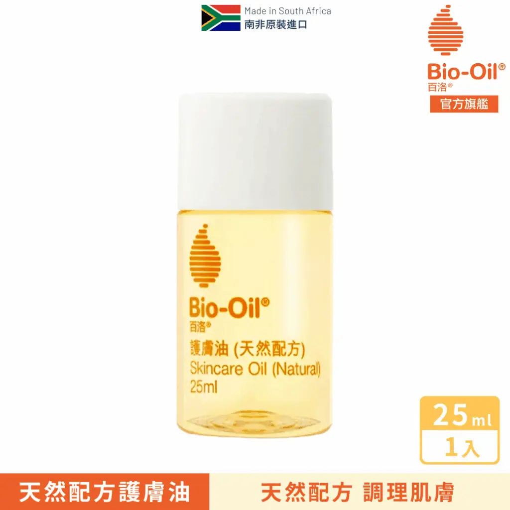 懷孕胸部變大dcard, 懷孕胸部一定會變大嗎, 懷孕胸部變大多少, 懷孕胸部變化